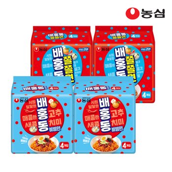 [농심]농심 배홍동비빔면 8개 + 배홍동쫄쫄면 8개