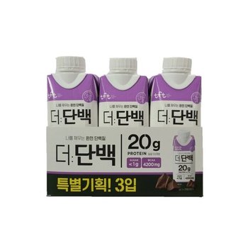 [빙그레/후디스 외] 프로틴 쓱배송 ~40% 할인